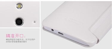 เคสมือถือ-Nillkin- Sparkle Leather Case-HTC -One ( E8 )-Gadget-Friends09